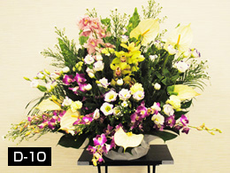 盛り花